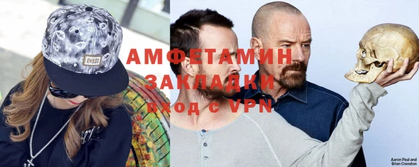 дмт Богданович